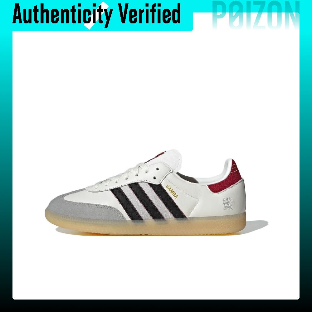 Adidas Shoes Samba - Sepatu Skateboard Adidas Originals Samba Low