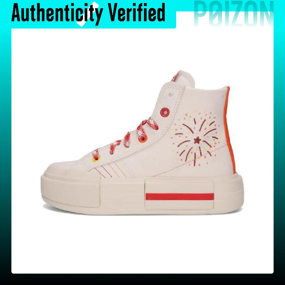Vans Shoes Old Skool - Sepatu Kanvas Converse CHUCK TAYLOR Tahan