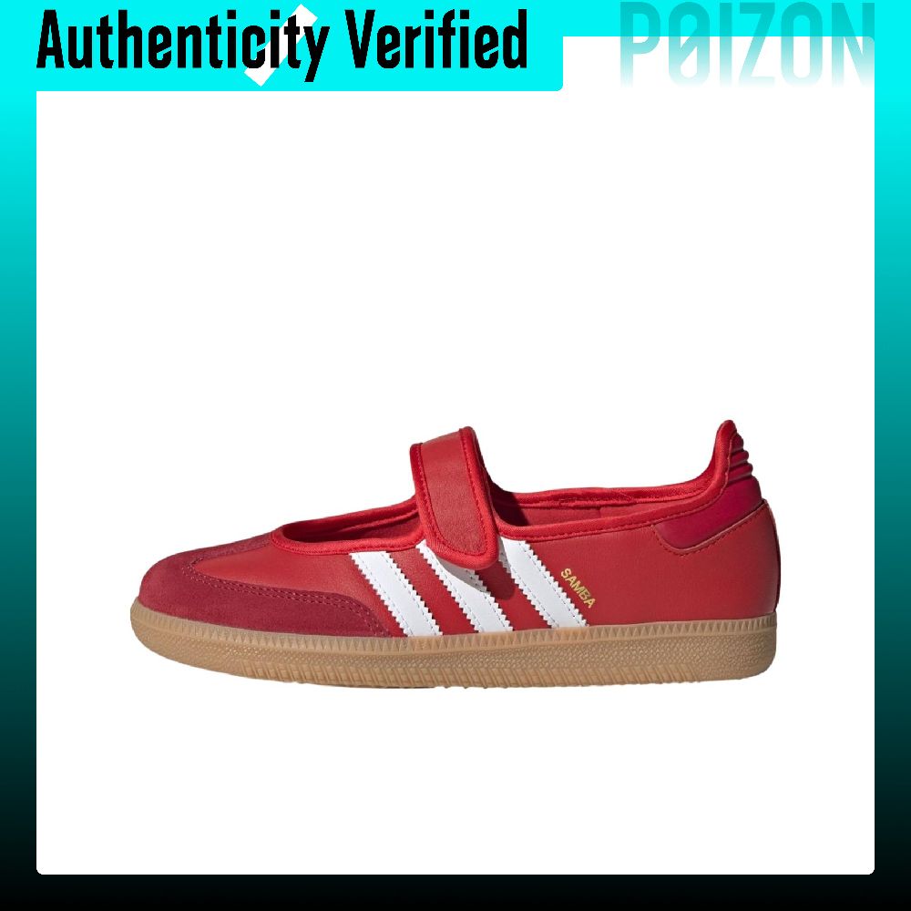 Adidas Shoes Samba - Adidas Originals Samba Jane Sepatu Mary