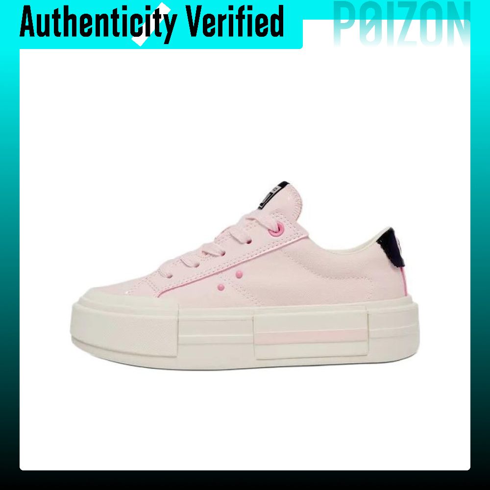 Vans Shoes Old Skool - Sepatu Skateboard Converse All Star Nyaman