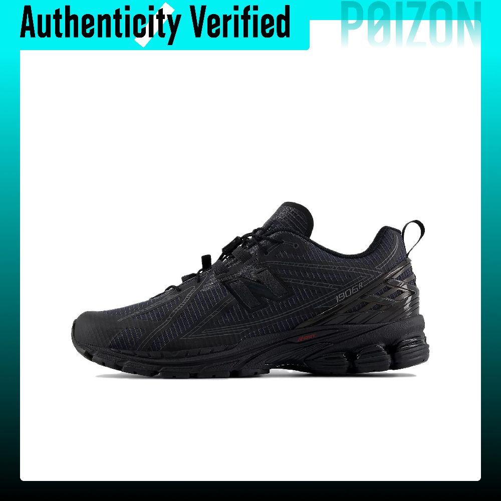 New Balance Shoes 9060 - Sepatu Sneakers Chunky New Balance NB