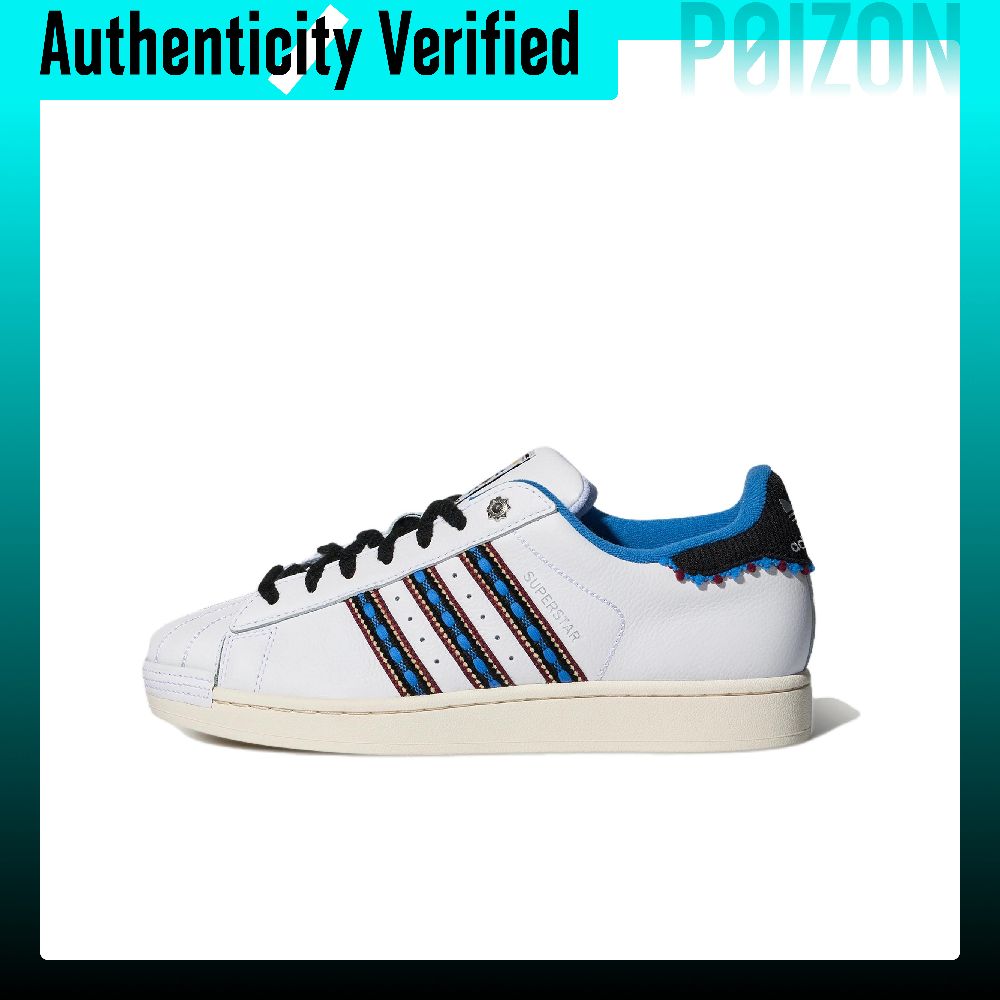 Adidas Shoes Superstar - Sepatu Skate Adidas Originals Superstar 2,