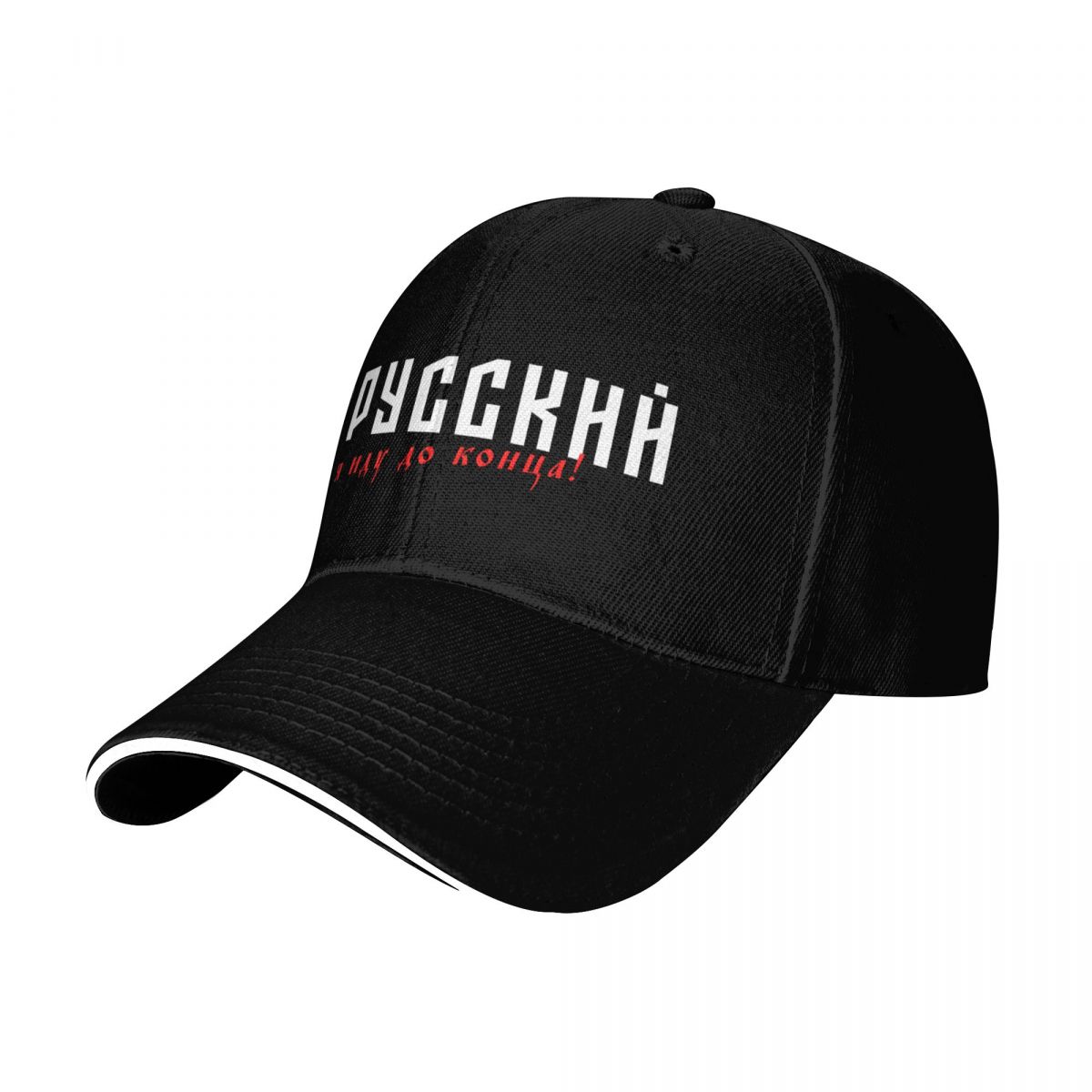 Shaman - Saya Rusia, saya akan - Baseball Cap Structured ulasan dan harga