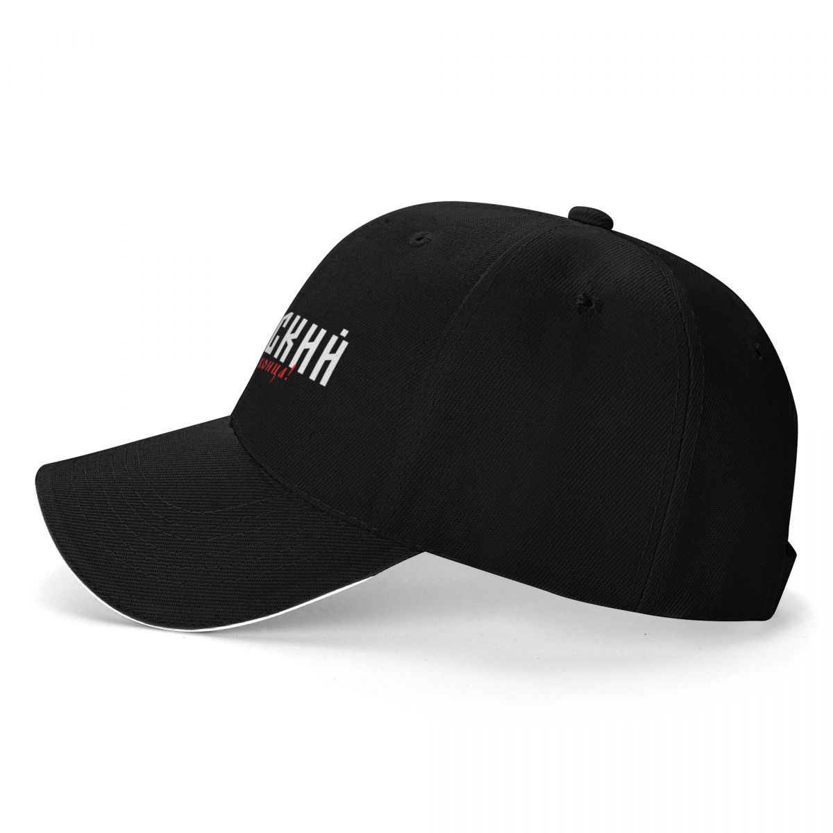 Shaman - Saya Rusia, saya akan - Baseball Cap Structured ulasan dan harga