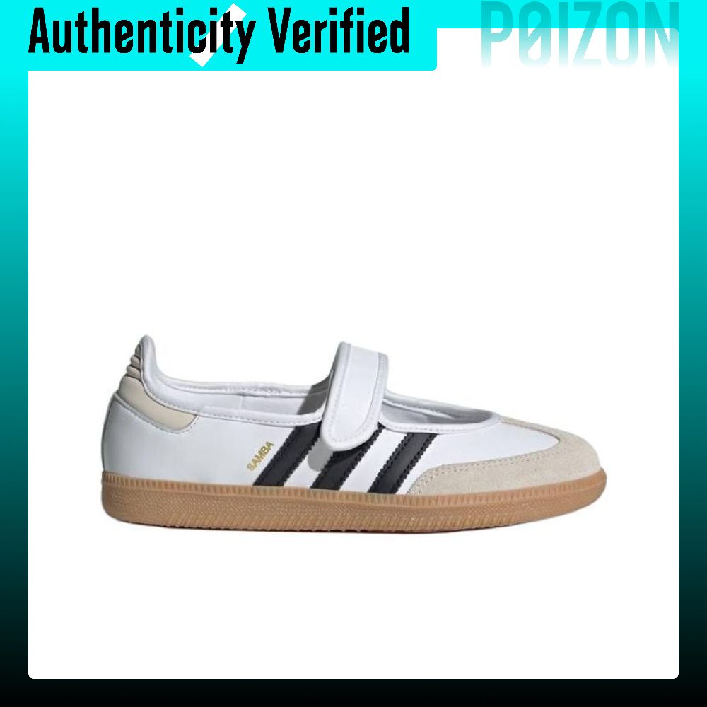 Sepatu Adidas Originals Samba  - Adidas Shoes Samba ulasan dan harga