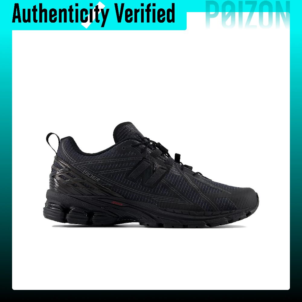 Sepatu Sneakers Chunky New Bal - New Balance Shoes 9060 ulasan dan harga