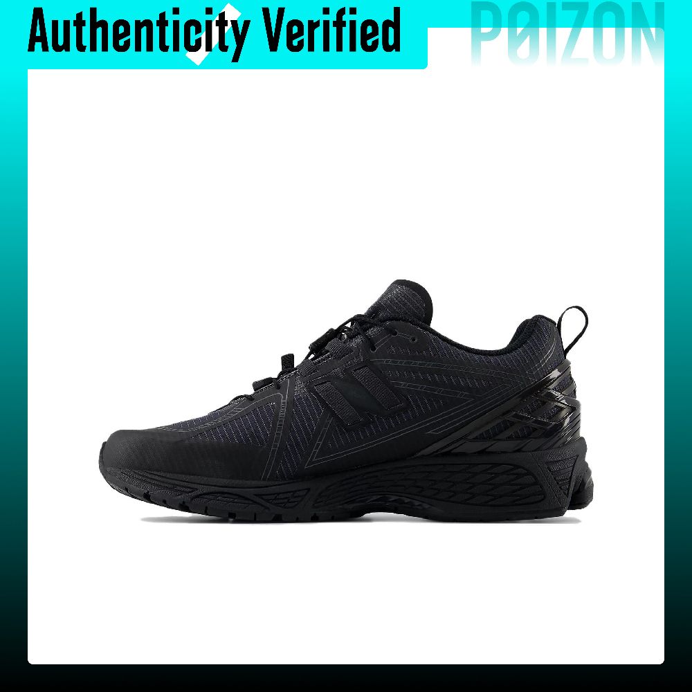 Sepatu Sneakers Chunky New Bal - New Balance Shoes 9060 ulasan dan harga