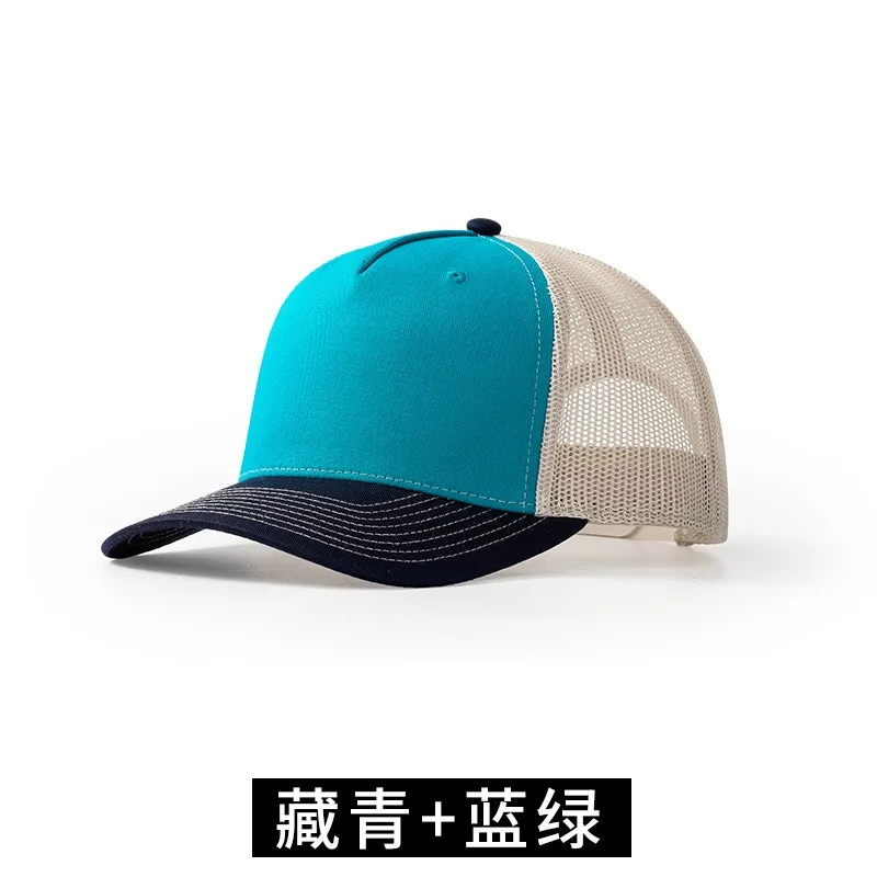 2024 dicetak Logo Micro-curved - Trucker Cap Mesh ulasan dan harga