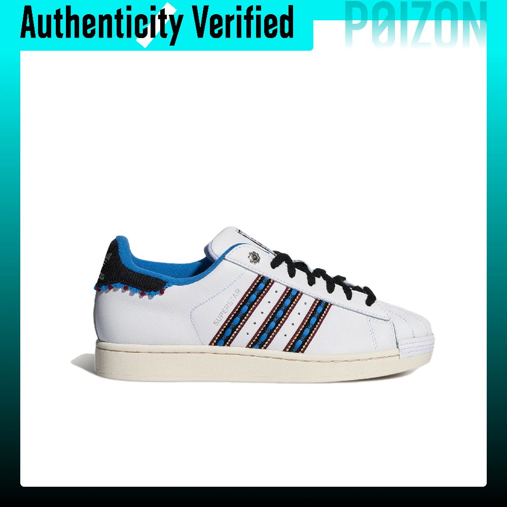 Sepatu Skate Adidas Originals  - Adidas Shoes Superstar ulasan dan harga